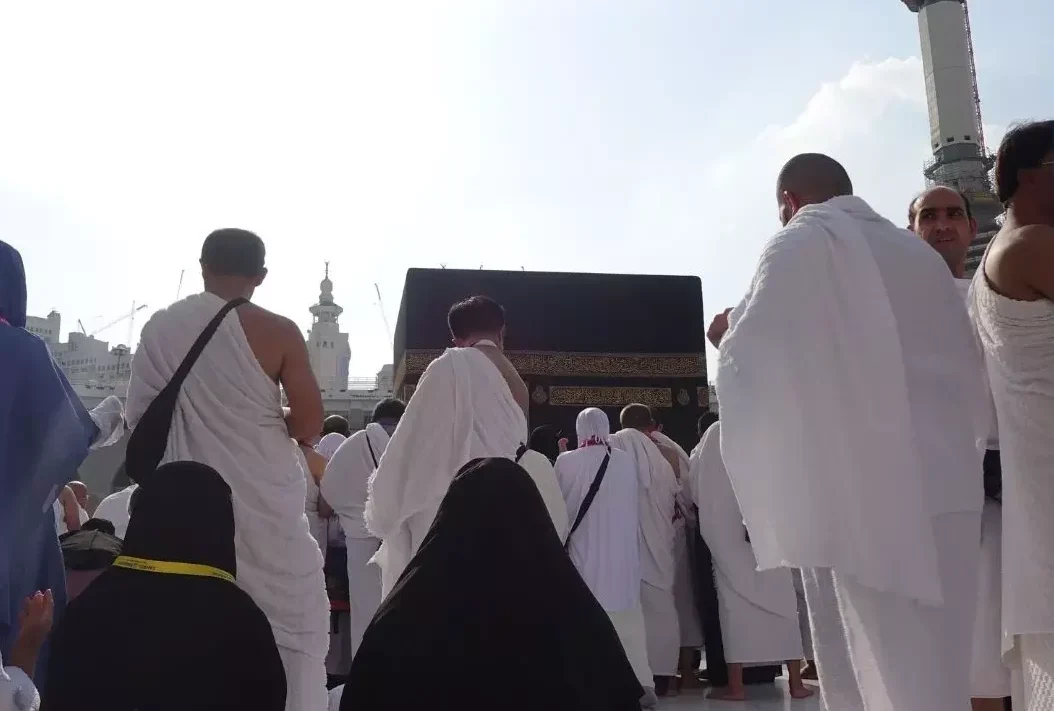 Keuntungan paket haji Plus