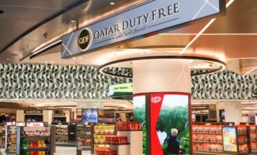 Duty free Qatar