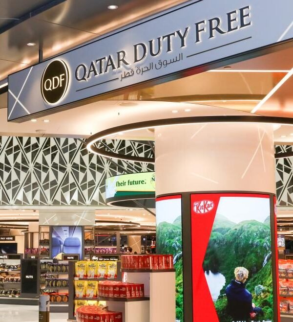 Duty free Qatar